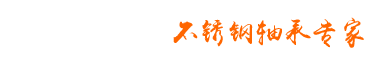 聊城市振達管業有限公司